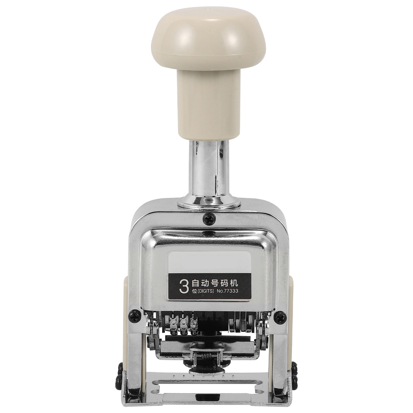 Home Office Number - Automatic Number Stamp Portable Self Inking