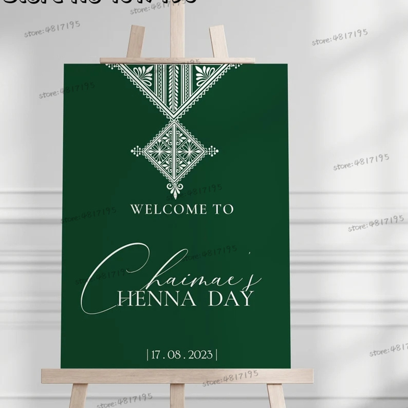 Home Office Quotes - Islamic Welcome Wedding Stickers Personalized Names