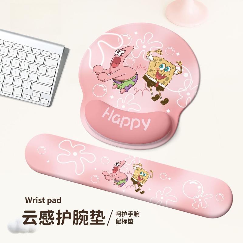 Wrist Rest Pad - 2026 New Cute SpongeBob SquarePants Premium