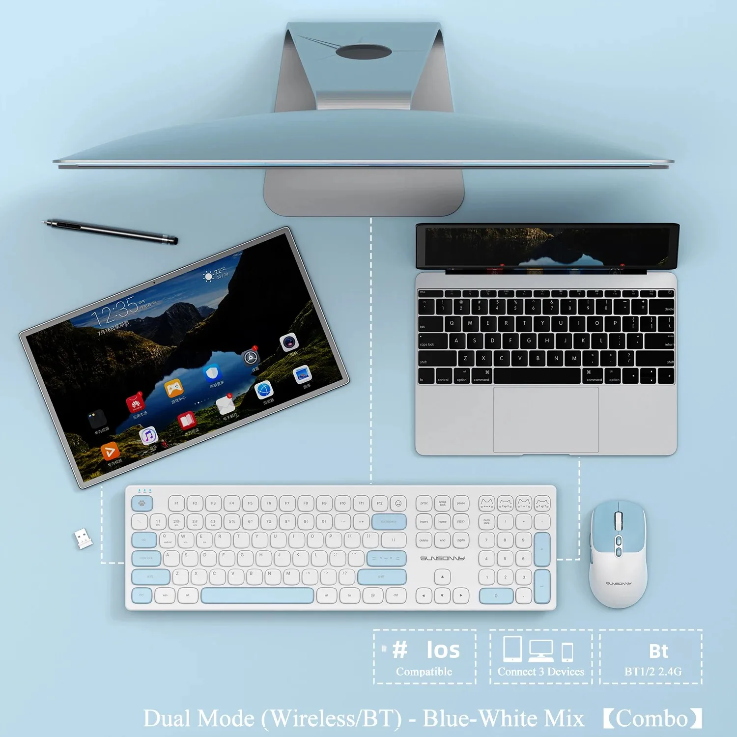 Cute Silent Keyboard and Mouse - مراجعة Home Office For Mac وسعره