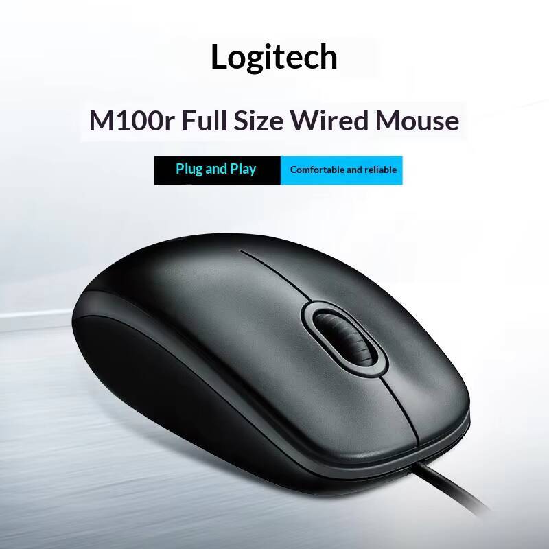 Logitech M100R 1000DPI Optical - مراجعة Home Office For Mac وسعره