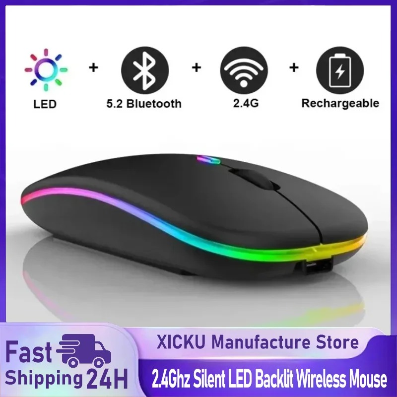 Silent Click RGB Wireless Mous - مراجعة Home Office For Mac وسعره