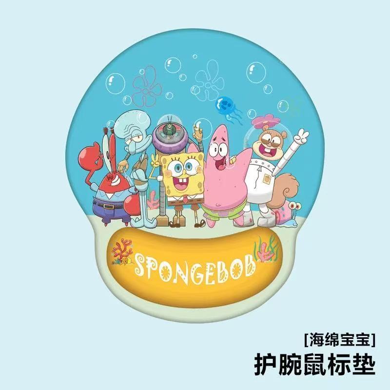 Cute SpongeBob SquarePants Pat - مراجعة Wrist Rest Pad وسعره