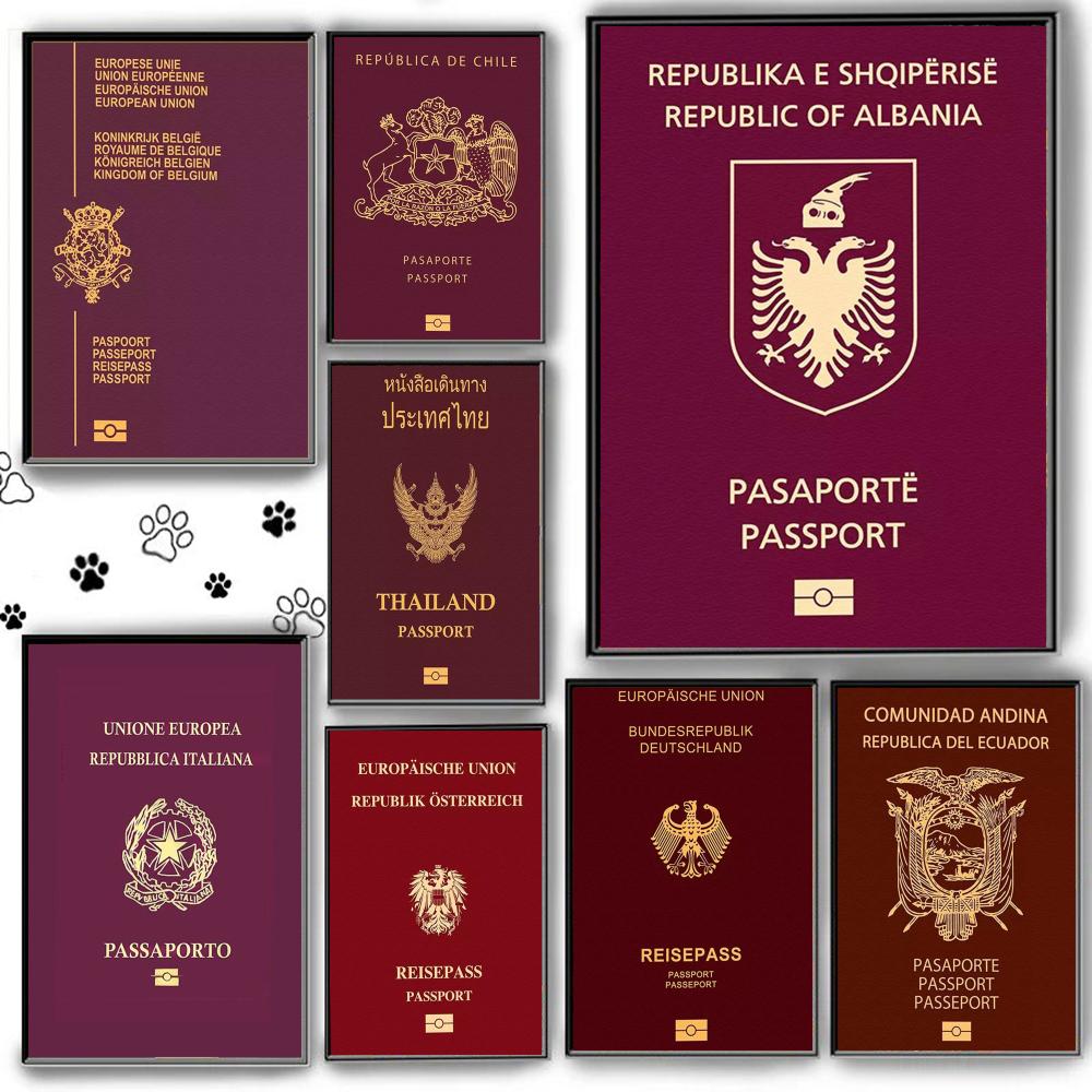 Red-background Passports Poste - مراجعة Home Office Passport وسعره