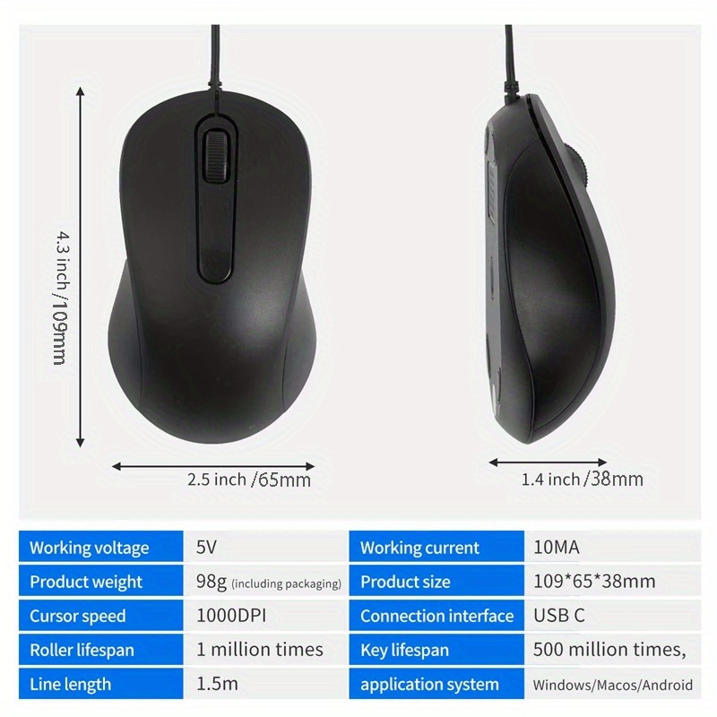 Mute Type C Wired Mouse Ergono - مراجعة Home Office For Mac وسعره