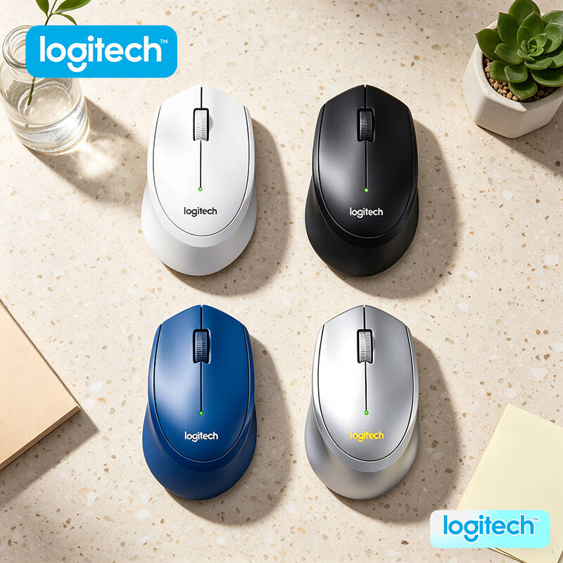 Logitech M280/M330/M100R  Sile - مراجعة Home Office For Mac وسعره