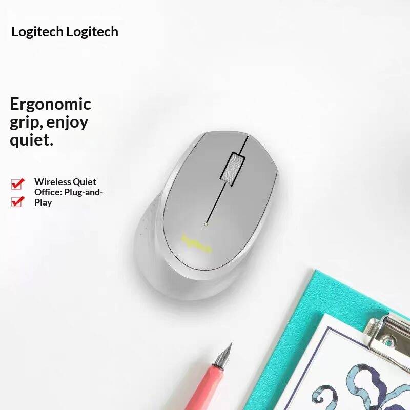 Logitech M280/M330/M100R  Sile - مراجعة Home Office For Mac وسعره
