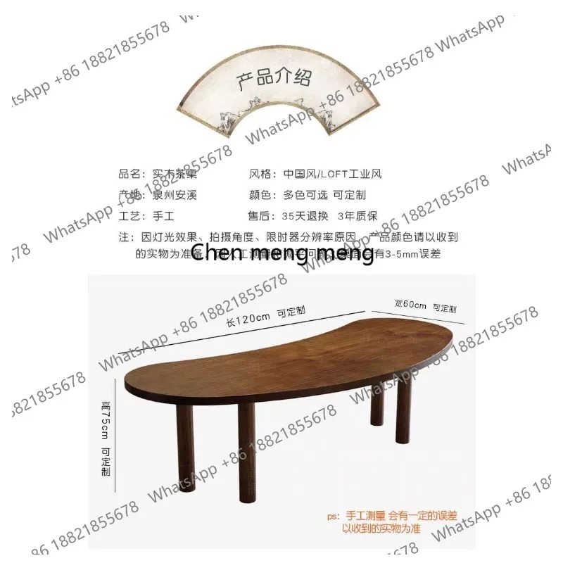 K153 American style solid wood - مراجعة Home Office Login وسعره