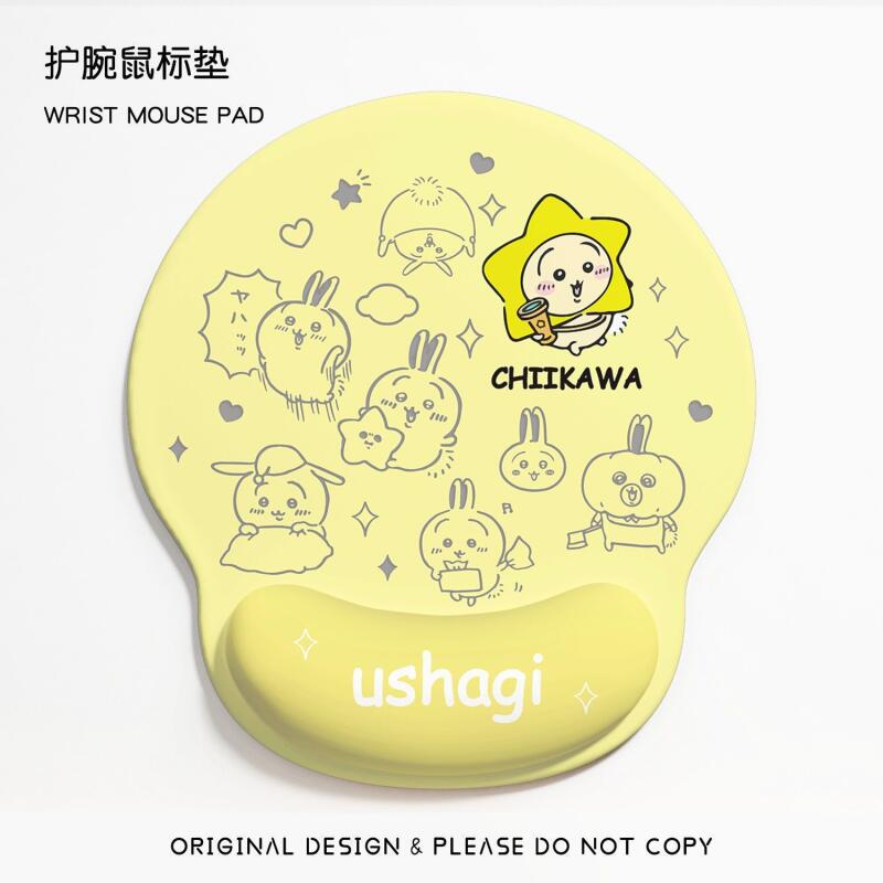 Anime Chiikawa Mouse Pad with  - مراجعة Wrist Rest Pad وسعره