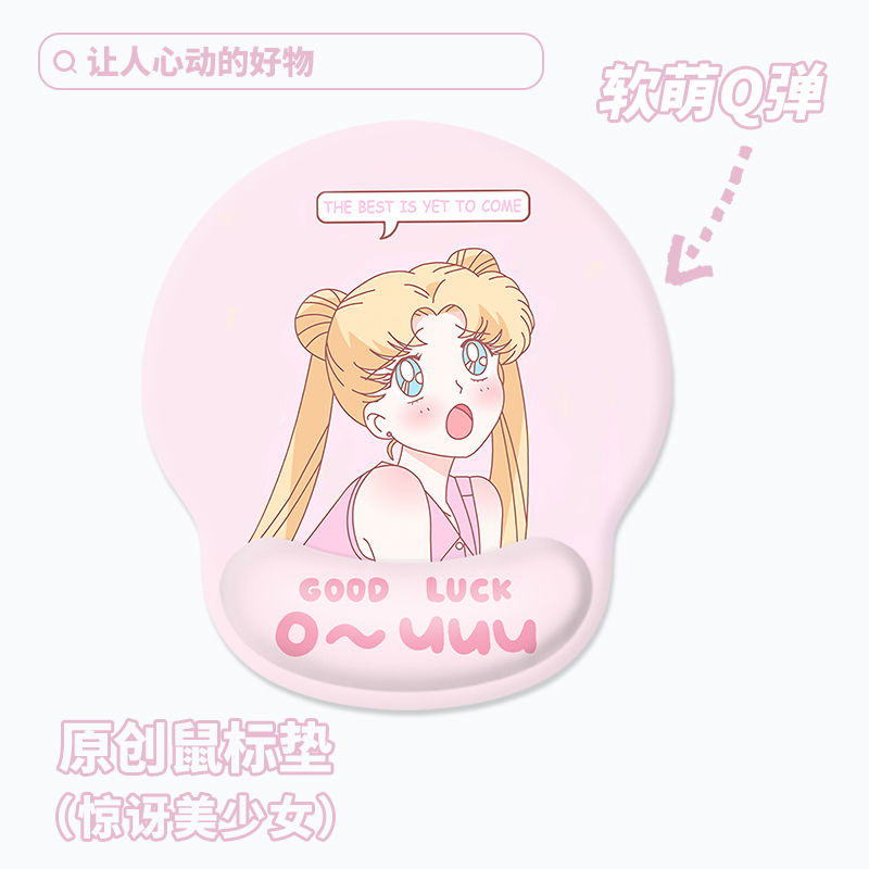 Sailor Moon Office Mouse Pad C - مراجعة Wrist Rest Pad وسعره