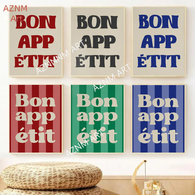 1pc Bon Appetit Art Poster Fre - مراجعة Home Office Quotes وسعره