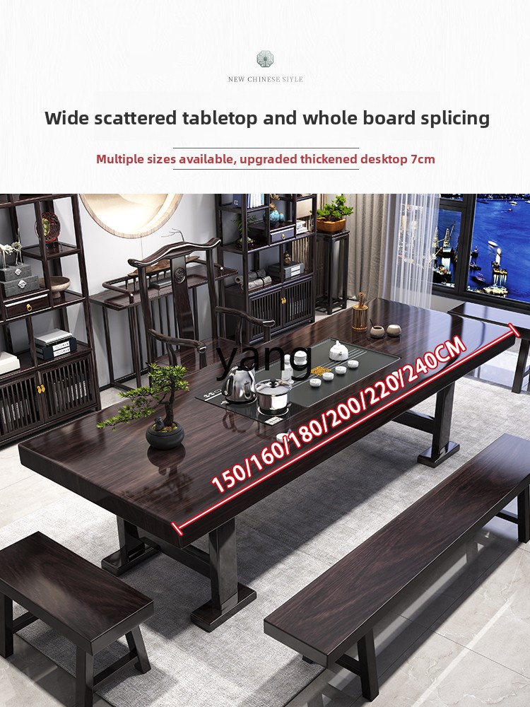 LH log tea table and chair com - مراجعة Home Office Login وسعره
