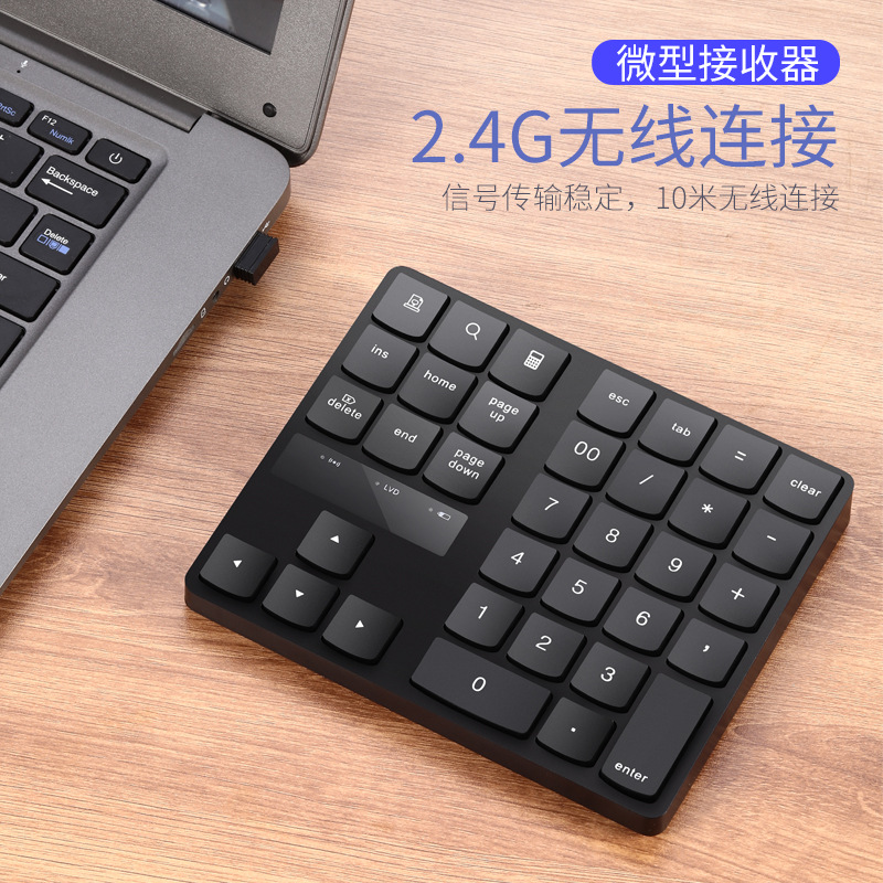 35Keys Bluetooth Numeric Keypa - مراجعة Home Office Number وسعره