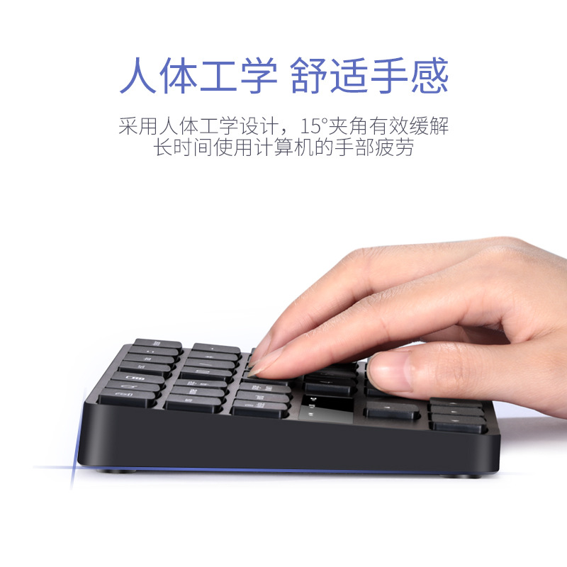35Keys Bluetooth Numeric Keypa - مراجعة Home Office Number وسعره