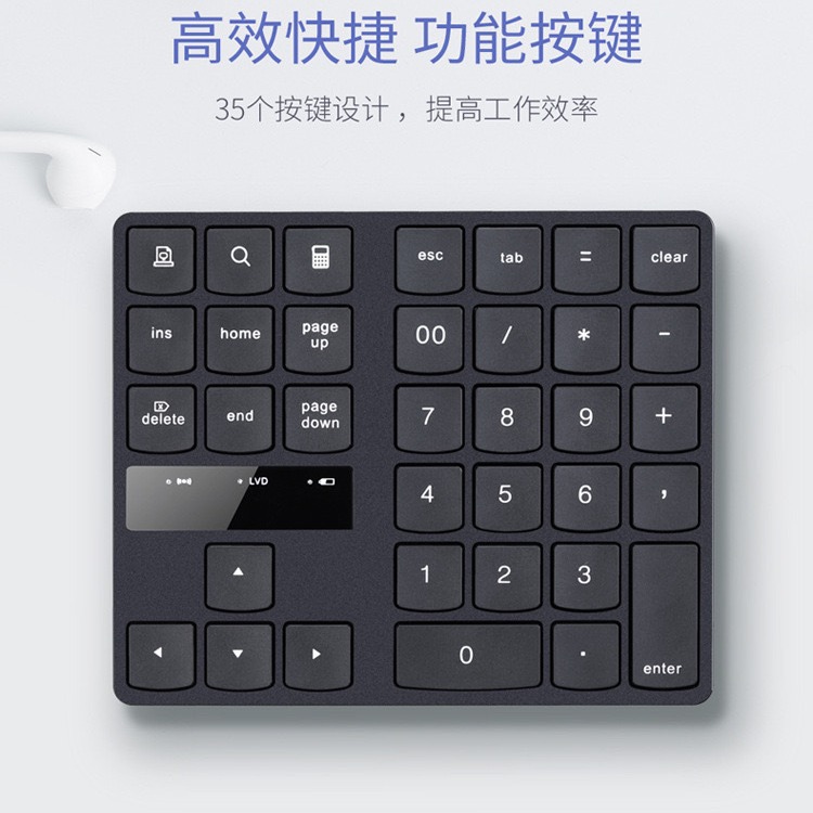 35Keys Bluetooth Numeric Keypa - مراجعة Home Office Number وسعره