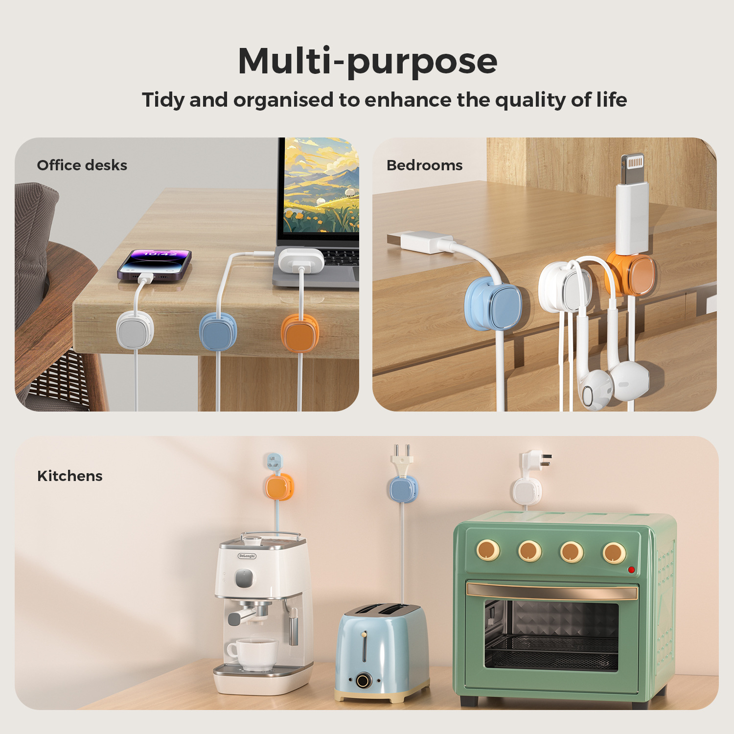 adhesive cable organizer Cable - مراجعة Cable Management Box وسعره