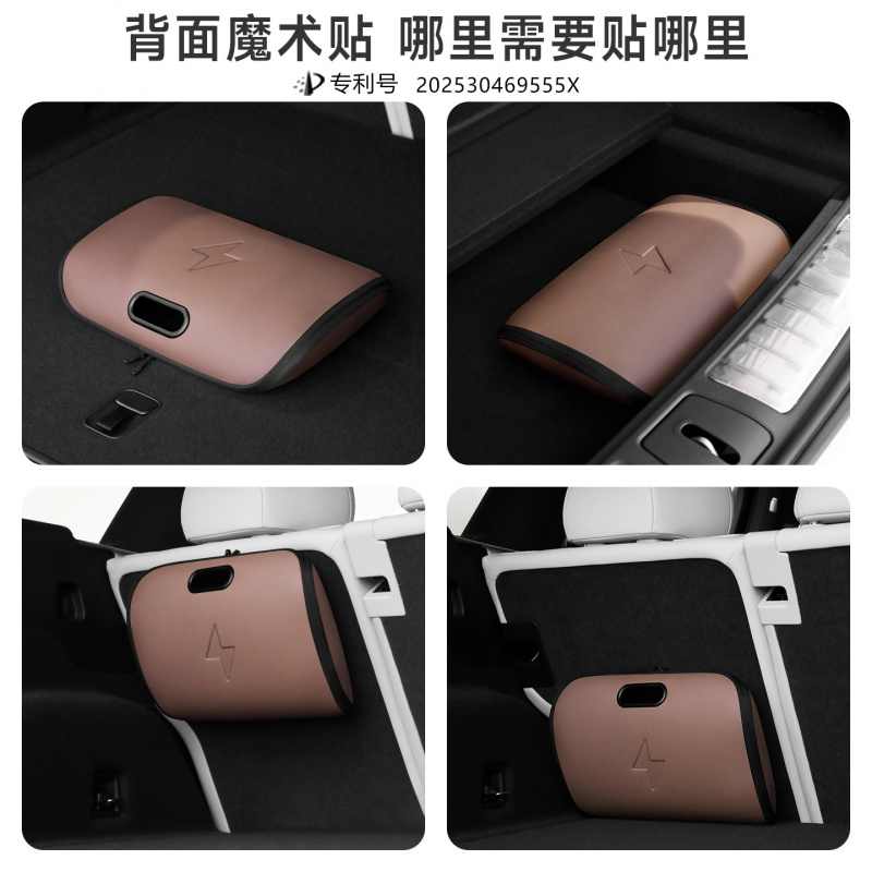 New energy vehicle charging gu - مراجعة Cable Management Box وسعره