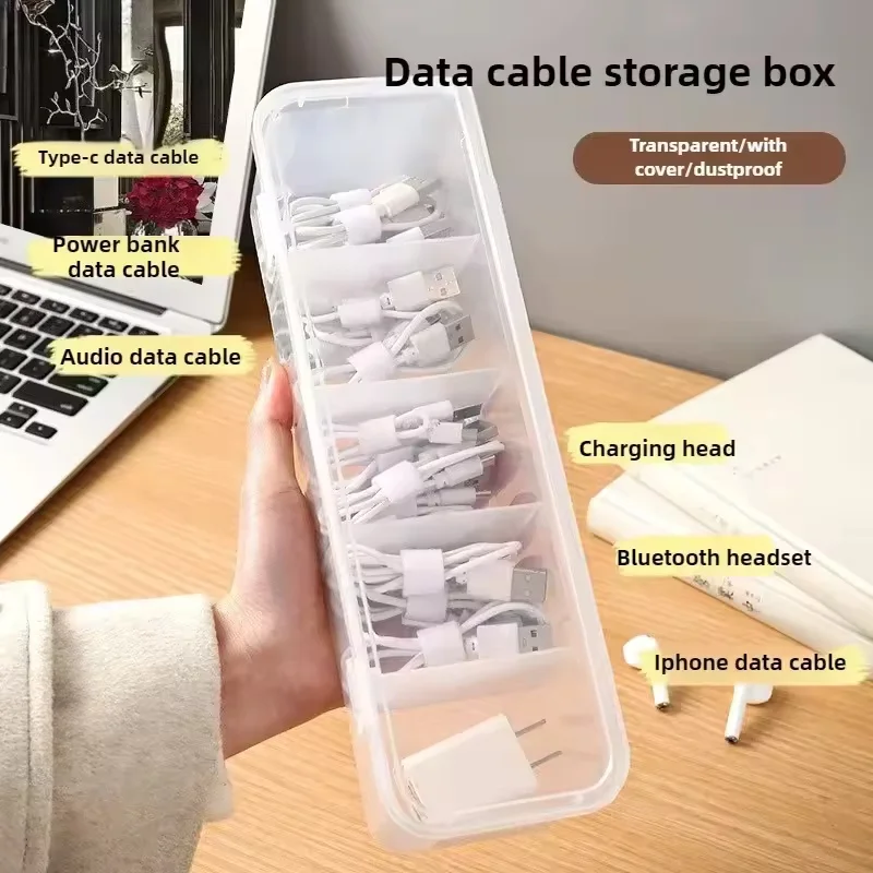 Transparent Data Cable Organiz - مراجعة Cable Management Box وسعره