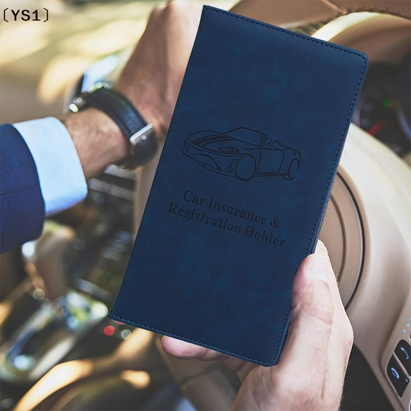 〔YS1〕Car Registration And Insu - مراجعة Rolling File Cart وسعره