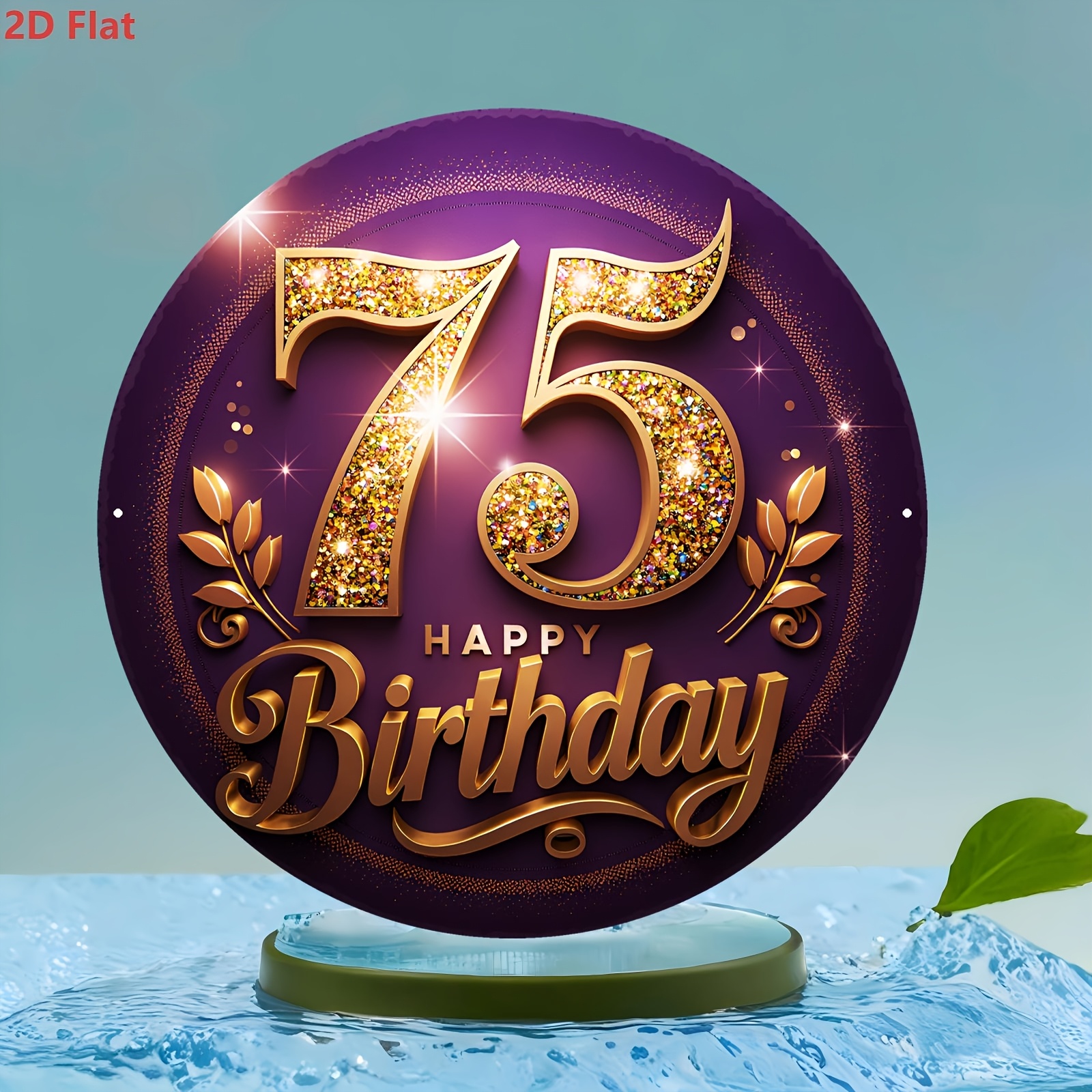 2D Flat, 1pc 75th Birthday Num - مراجعة Home Office Number وسعره