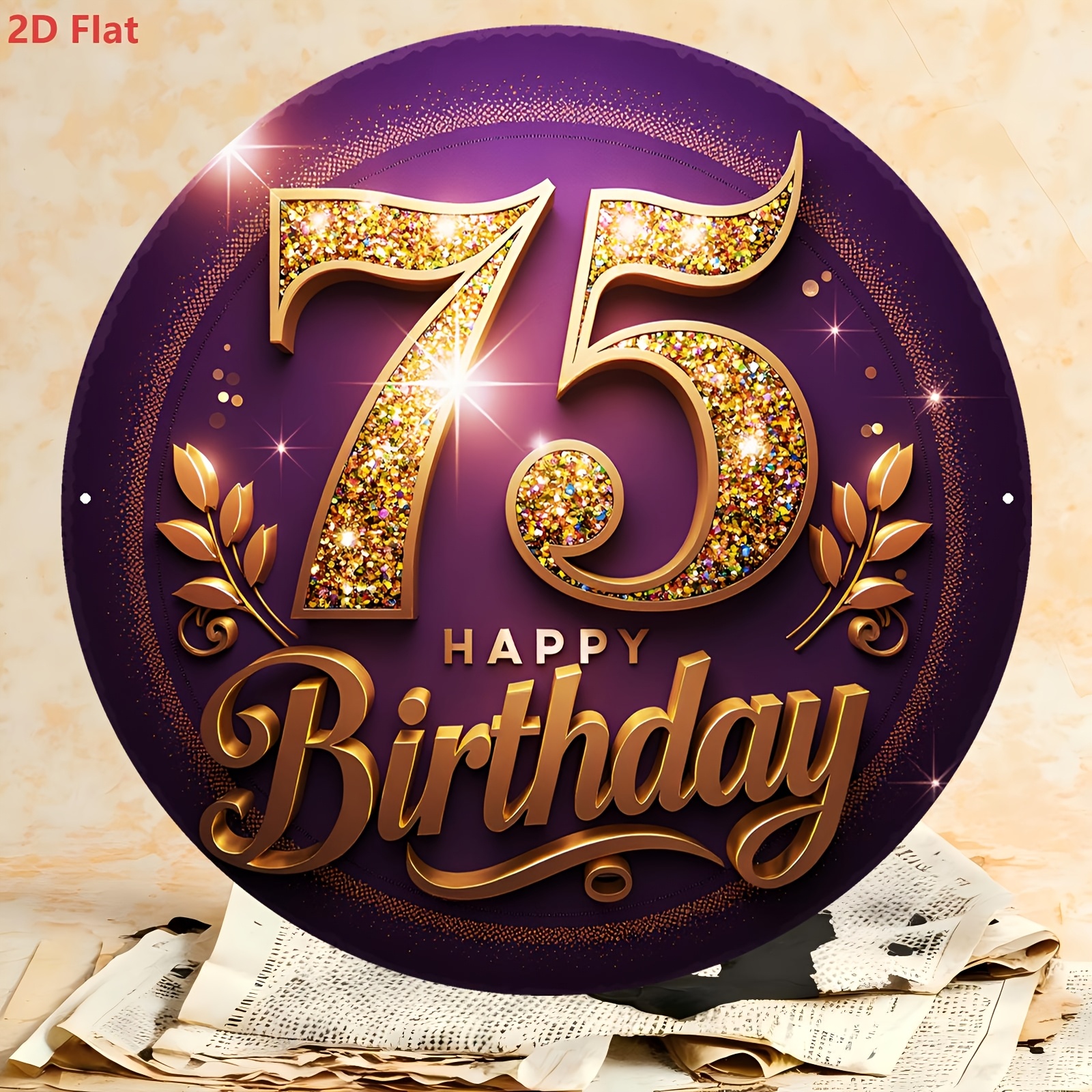 2D Flat, 1pc 75th Birthday Num - مراجعة Home Office Number وسعره
