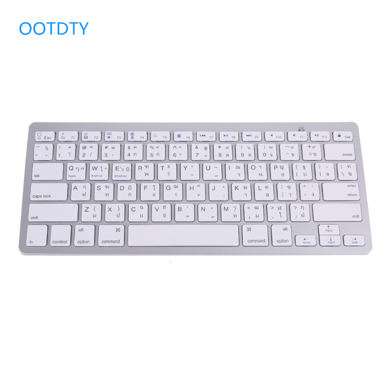 78-key Thai Wireless Keyboard  - مراجعة Home Office For Mac وسعره
