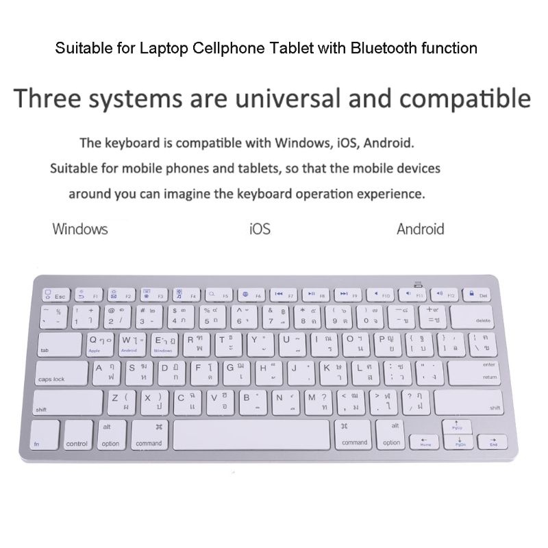 78-key Thai Wireless Keyboard  - مراجعة Home Office For Mac وسعره