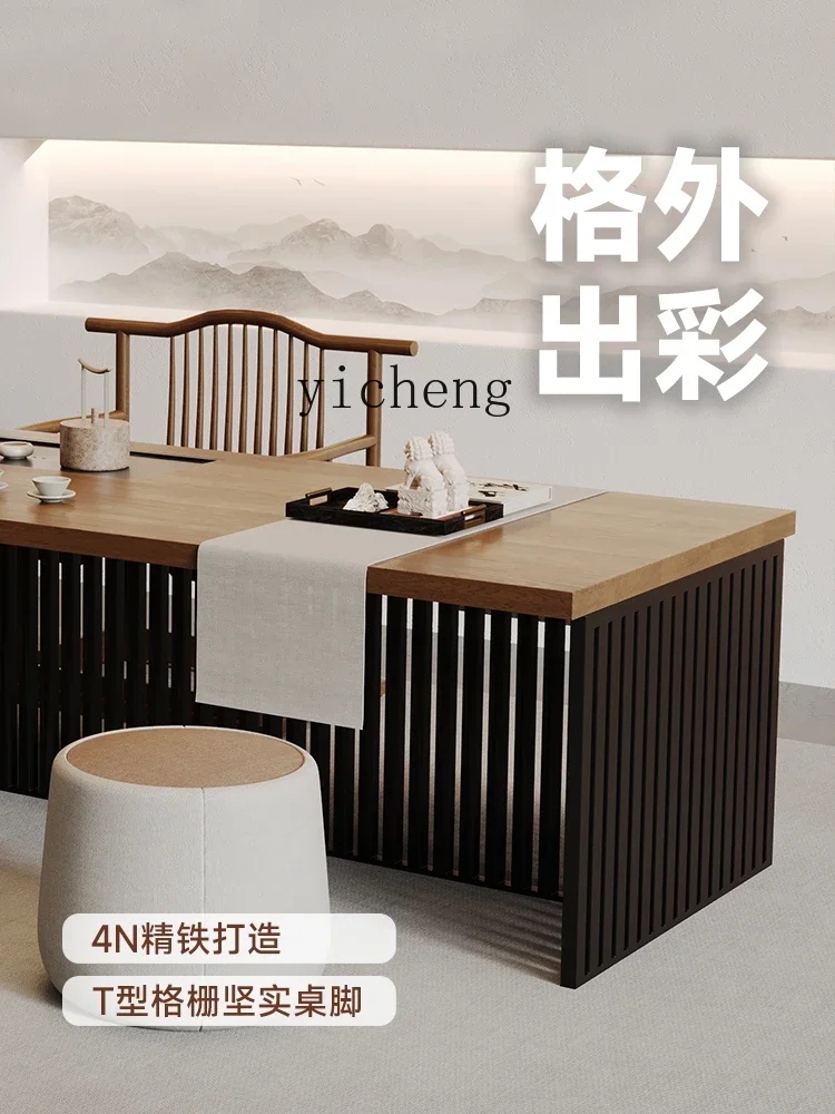 solid wood log island tea tabl - مراجعة Home Office Login وسعره