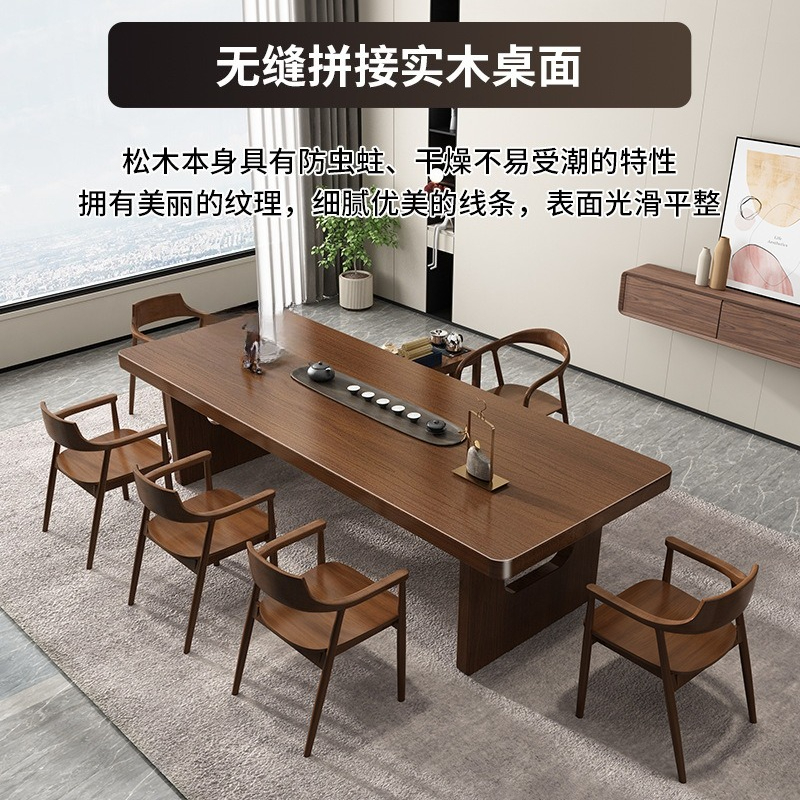 Solid wood large board tea tab - مراجعة Home Office Login وسعره